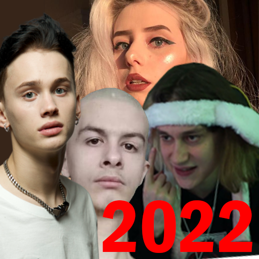 Тест на знание Тик Тока 2022