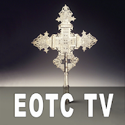 EOTC, Ethiopian Orthodox TV