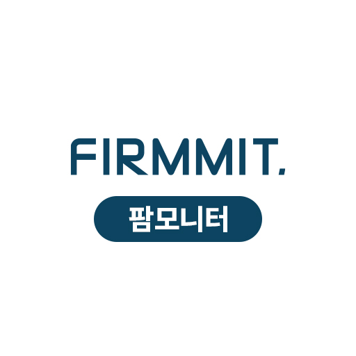 퍼밋 팜모니터 logo