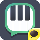 Message Song icon
