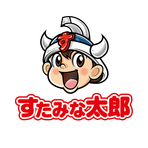 すたみな太郎（すたみなたろう/スタミナタロウ） - AppWisp.com