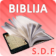 Biblija (SDF), Croatian Download on Windows