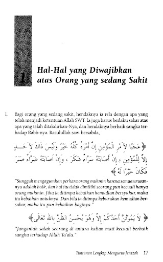 Tuntunan Mengurus Jenazah Screen 3