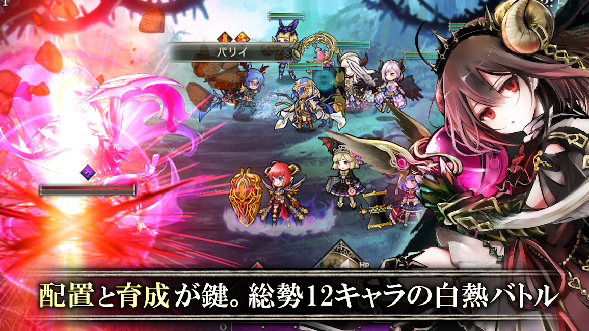 Goetia Cross MOD APK- Techtodown.net 1