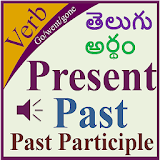 Verbs Telugu icon