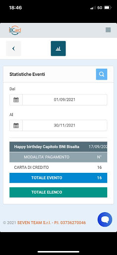 iBCard Screen 3
