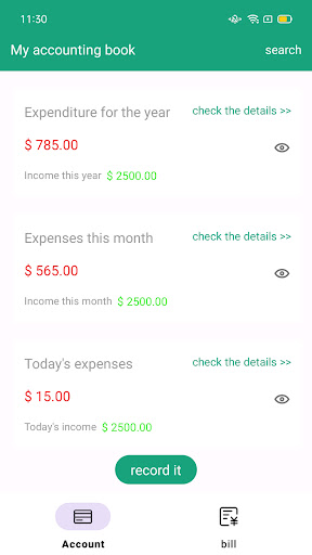 Android application TimeLedger screenshort
