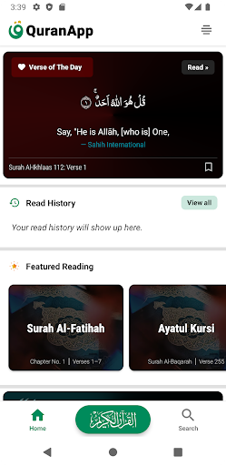 Android application Quran Kareem With Translate screenshort