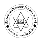 Cover Image of Download Shree Mahaveer Janata Ma Vi  APK