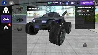 Unlimited Speed - Screenshot 1