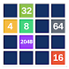 2048エンドレスパズルゲーム - Androidアプリ