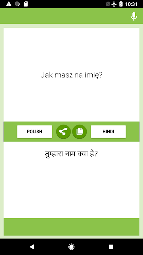 Android application Polish-Hindi Translator screenshort