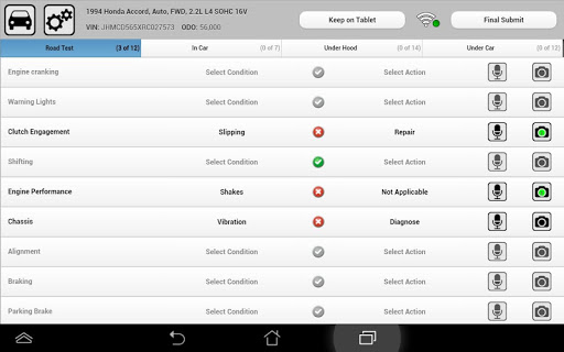 SmartFlow Screen 2