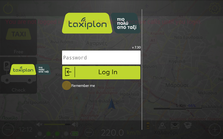 taxiplon DRIVER - 10.00 - (Android)