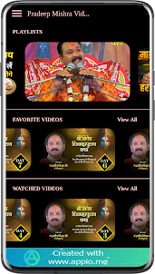 Pradeep Mishra Videos