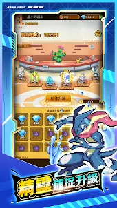 Pixel Monster: Arena Duel