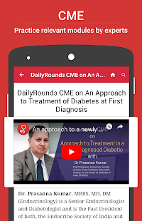 DailyRounds - Cases, Drug Guide, ECG for Doctors screenshots 4