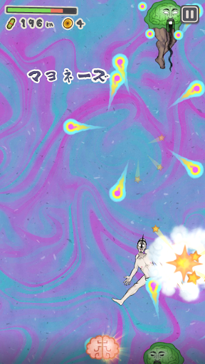 本当の幸せ_5