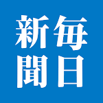 Cover Image of ダウンロード 毎日新聞ニュース 8.0.10 APK