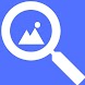 画像検索アプリ - 写真検索 & 画像見つける - Androidアプリ