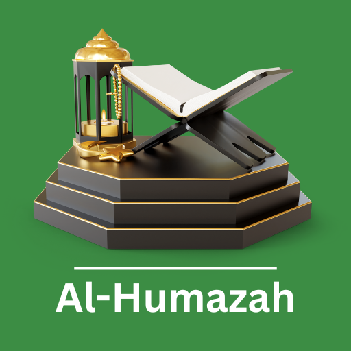 Surah Humazah logo