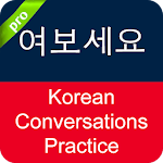 Cover Image of Download Korean Conversation  APK