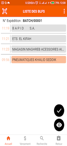 Smart HHT Screen 2