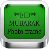 Eid Mubarak Photo frame icon