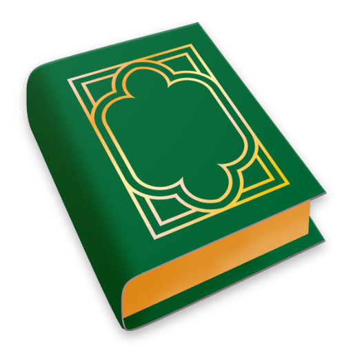 Bible Chadian Arabic (Roman) logo