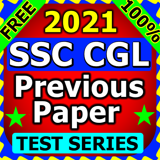 SSC CGL Previous Paper and Fre