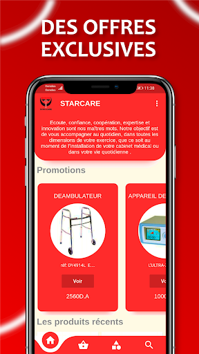 Android application SARL EMM screenshort