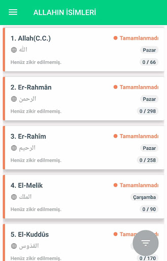 Esmaül Hüsna - Allahın 99 ism Screen 2