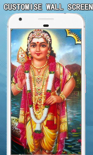 Lord Murugan Wallpapers Hd Screen 3
