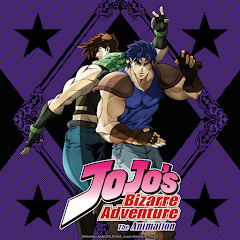 JoJo's Bizarre Adventure (Dubbed) - TV on Google Play