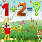 Kids Math - Math Game for Kids 1.20