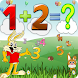 Kids Math - Math Game for Kids - Androidアプリ