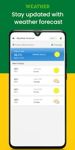 Kissan Prime Screen 2