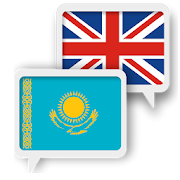Kazakh English Translate