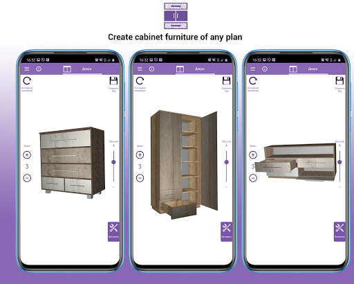 3D Furniture Lite Screenshot 2 - AppWisp.com