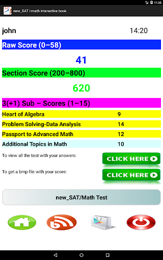 SAT math interactive book