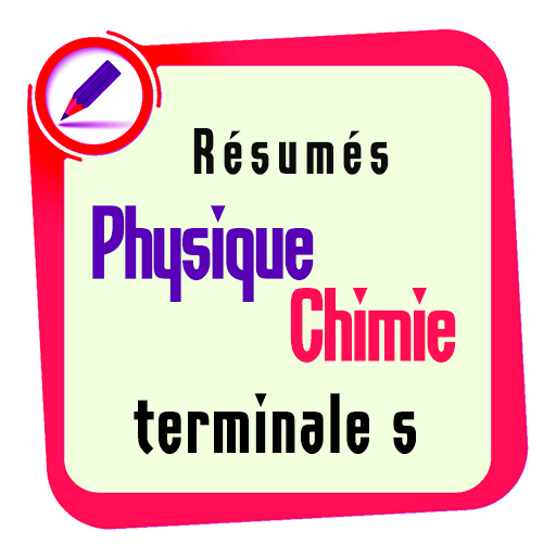 Résumé de Physique et Chimie logo