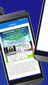 Kosmos 94.1 best sale
