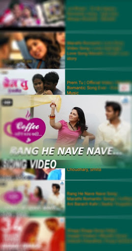Android application Marathi Video Songs मराठी गाण screenshort