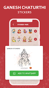 Ganesh Chaturthi Sticker 2023