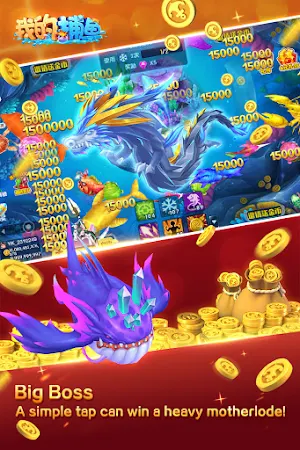 Game screenshot Fishing Master（fishing game） hack