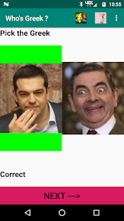 Aperçu de l'application