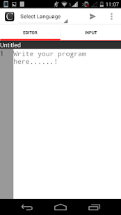 Online Compiler Screenshot