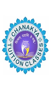 Chanakya Tuition Classes