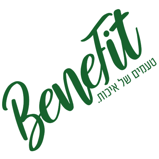 בנפיט logo