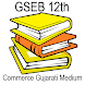 12th Commerce GSEB Textbooks G